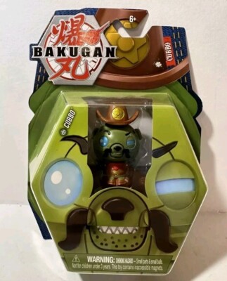 Bakugan  Cubbo  Bakugan Fan Club (Brand New)