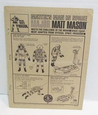 MATTEL 1968 MAJOR MATT MASON ORIGINAL FIGURE BACKING CARD from GIFT SET VINTAGE