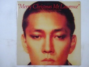 Merry Christmas Mr Lawrence Vinyl | eBay