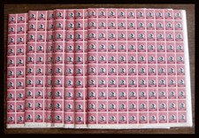Jordanie Jordan Y&T 383 A mi N°A 399 Hussein 1964 overprint 47 sheets cote 94000