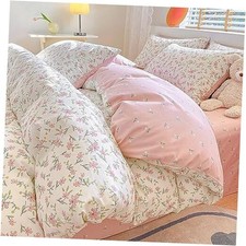 Vintage Style Garden Pink Floral Duvet Queen 90" x 90" A Cute Pink Floral