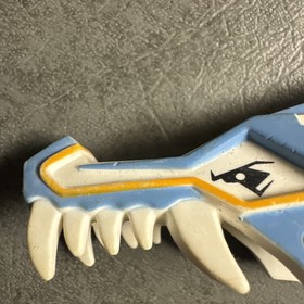 Lego 2260 - Ninjago Ice Dragon Attack (2011) Replacement Piece DRAGON HEAD ONLY