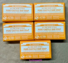 Dr. Bronner's All-One HEMP CITRUS Pure-Castile Bar Soap - 5 oz - 5 BARS