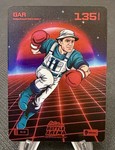 2026 Bo Jackson BATTLE ARENA GAR Edgar Martinez DEBUT POWER GLOVE BATTLE FOIL