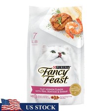Gourmet Dry Cat Food Filet Mignon Seafood Shrimp Kibble 7lb Crunchy Morsels New 3.79 per gallon