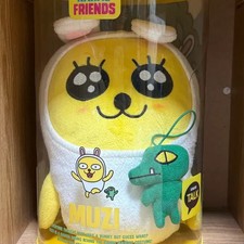 Kakao Friends Muzi  Cony Plush Dolls 35cm - Pre-Owned