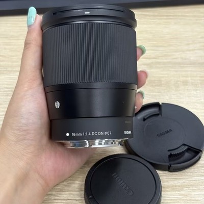 SIGMA 16mm F/1.4 DC DN Canon EF-M Mount Lens Excellent Work