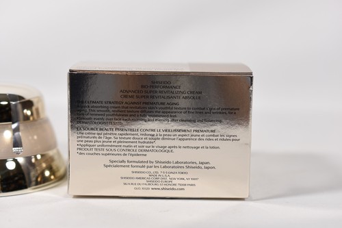 SHISEIDO Bio-Performance Advanced Super Revitalizing Cream 1.7oz/50ml NEW IN BOX - Picture 5 of 5