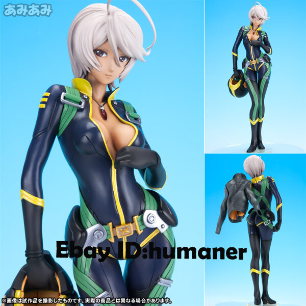 MegaHouse Space Battleship Yamato 2199 Yamamoto Akira 1/8 Scael