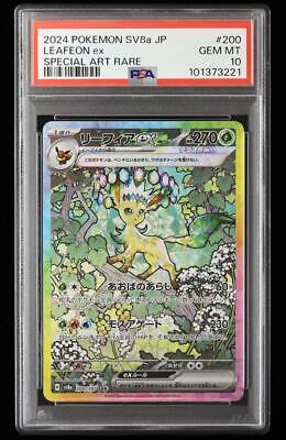 PSA 10 Leafeon ex SAR 200/187 Terastal Festival sv8a Pokemon PSA 10 Leafeon ex SAR 200/187 Terastal Festival sv8a Pokemon