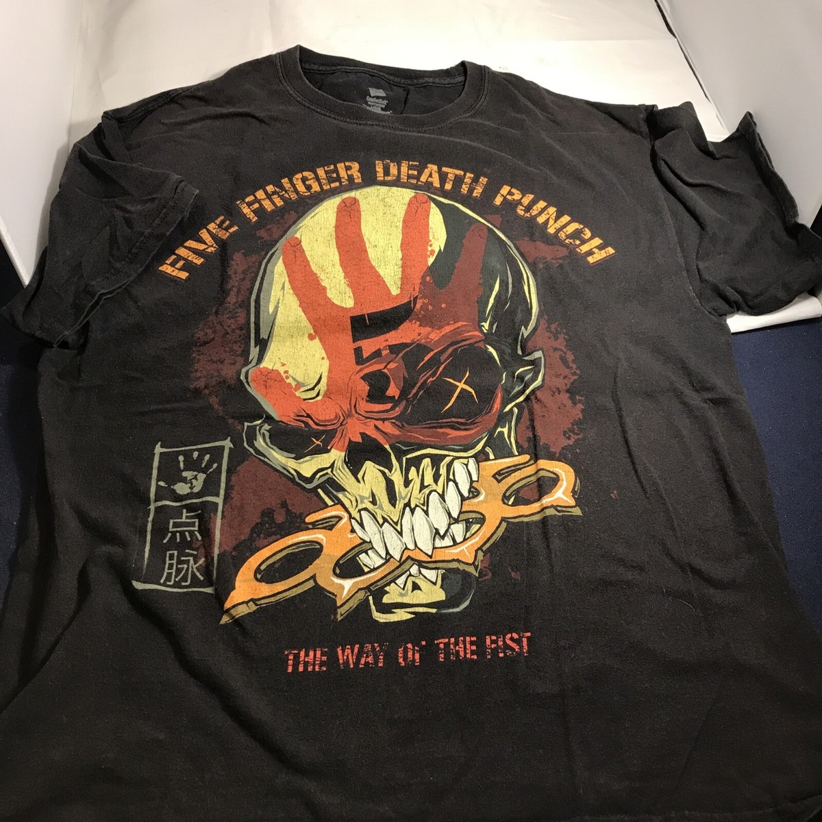 Vintage Five Finger Death Punch T-Shirt Big Graphic Way Of