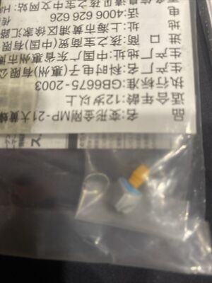 Mp-21 Masterpiece Bumble Bee Battle Face, G1 Transformers, Hasbro, Takara