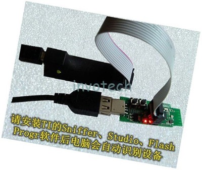 Módulo zigbee CC2531 USB Dongle Adaptador etérea el análisis de protocolo banda 2.4GHz