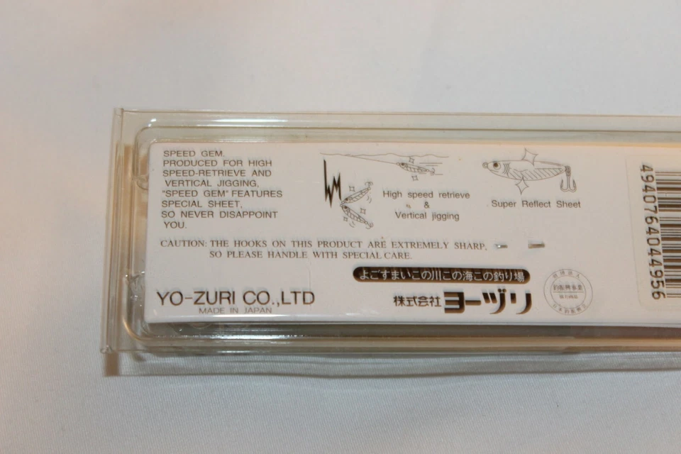 YO-ZURI-SUPER LIVEMETAL JIGS-55mm-12g-MADE IN JAPAN-NEU - Bild 2 von 2