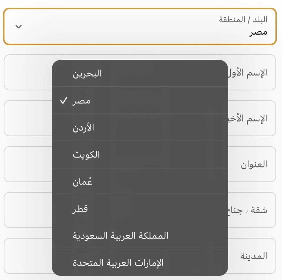 Apple iPhone 7 - 32GB | 128GB | 256GB - Unlocked Verizon AT&T T-Mobile Metro - Image 2 of 4