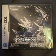 Nintendo DS: Pokémon Diamant/Diamond NTSC JAP - Gut 