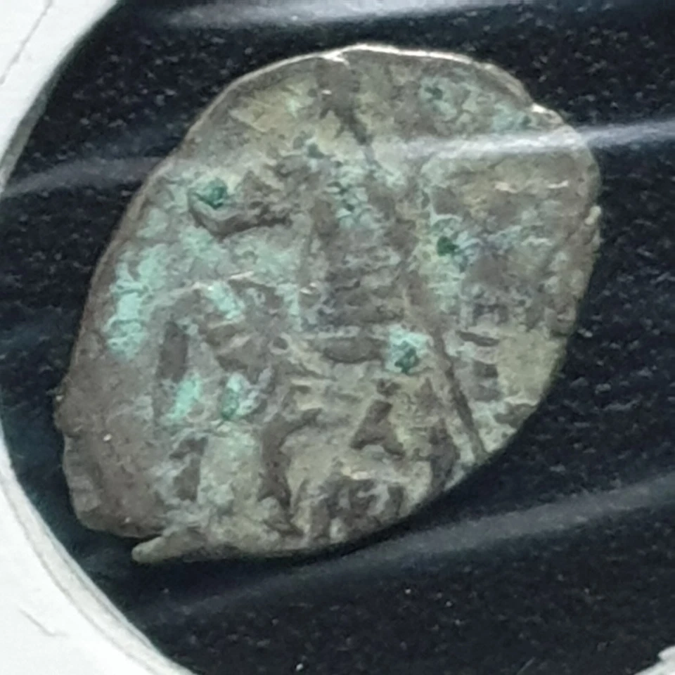 RUSSIA Feodor III Alekseyevich (1676-1682) silver wire coins (#2) - Image 4 of 4