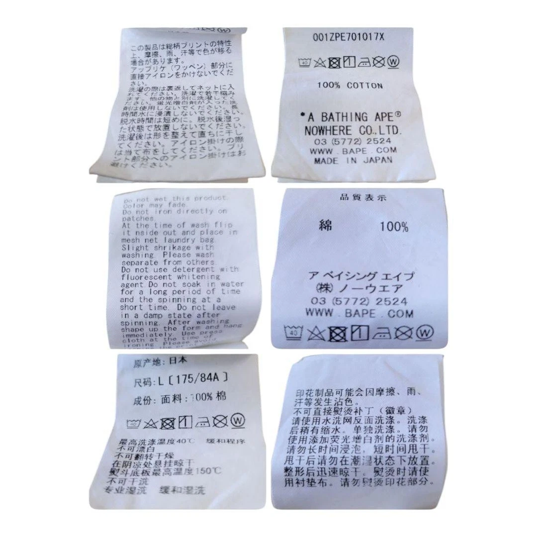 A BATHING APE (BAPE) Felpa con cappuccio uomo Bape Shark JP taglia L mimetica da dessert usata in ottime condizioni