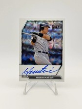 2023 Leaf A Bronx Legacy Baseball Cards Checklist 26