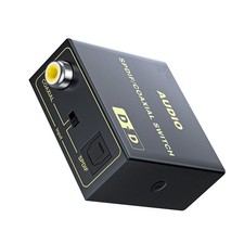 SPDIF Optical To Coaxial Digital Sound Converter Easy To Use Multifunction Safe