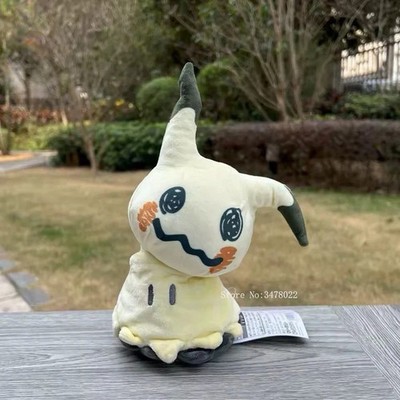 Pokemon Mimikyu Plush Doll 9 Inches Brand New With Tags