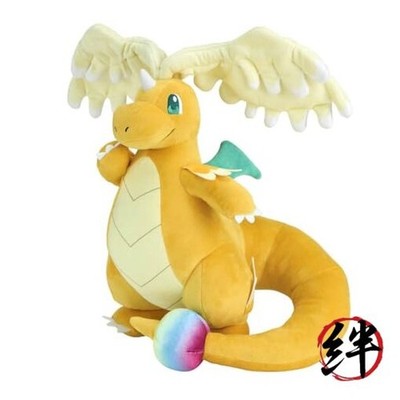 Takara Tomy Pokémon Mega Dragonite Plush Toy (approx. 33cm tall)