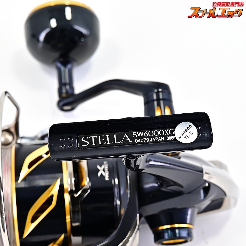 SHIMANO ステラSW6000XG シマノ(SHIMANO) 20ステラ SW 6000XG ☆セール特別割引品 ステラ