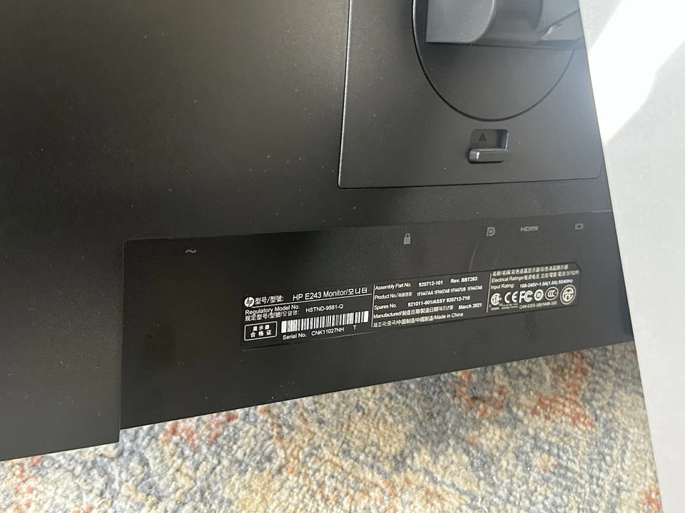 HP desktop computer  - Image 4 of 4