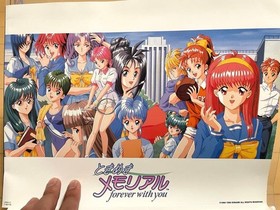 Sega Saturn Soft Tokimeki Memorial Special Edition
