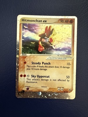 Pokémon Hitmonchan ex 98/109 EX Ruby & Sapphire Holo Rare 90HP