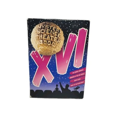 Mystery Science Theater 3000: XVI, DVD NTSC, Full Screen, Color