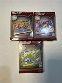 Nintendo GBA Famicom Mini Excitebike Pac Man Xevious Game Boy Advance Box Lot 3