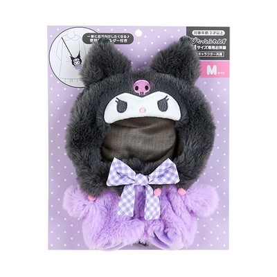 Kisekaeo Clothes M Shoulder Pitatto Friends Kuromi 22×15×1cm Character 100552