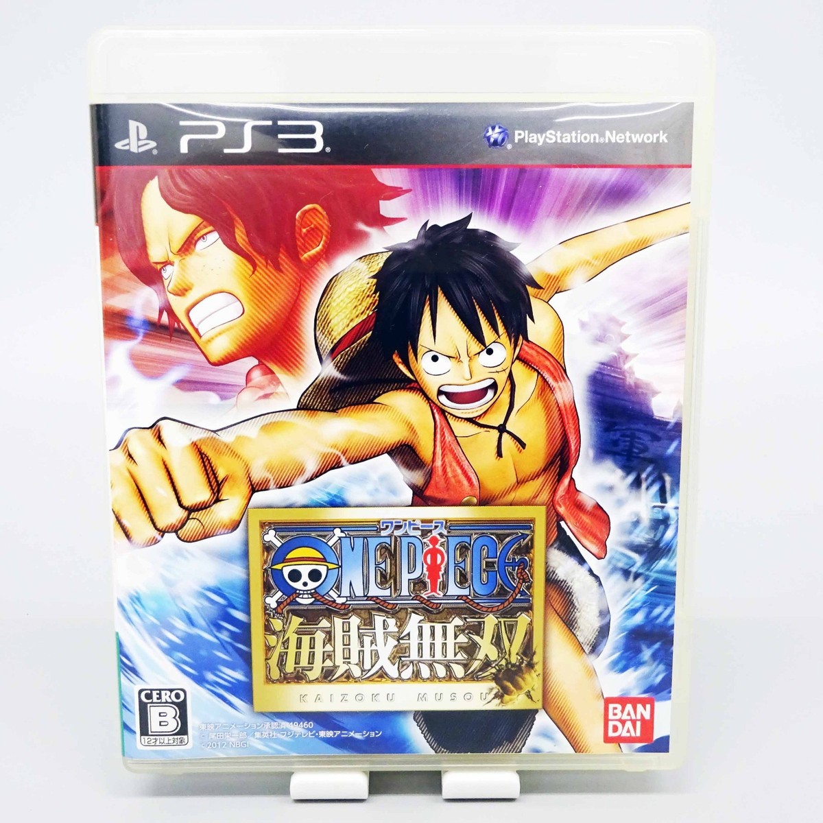 Sony PlayStation 3 PS3 One Piece Kaizoku Musou Gold Edition
