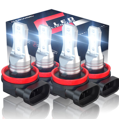 4X H11+H11 2-Side LD Headlight Bulbs  Kit Hi/Low Beam Bulbs Bright 6000K White