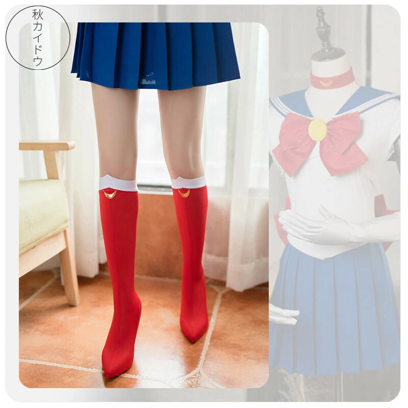 Sailor Moon Tsukino Usagi Cosplay Socks Costume Prop Boots Cover Shoes Case