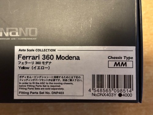 Dnano Ferrari 360 Modena DNX403Y - Bild 2 von 2