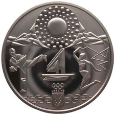 UKRAINE  2 HRYVNI - " XXXII OLYMPIADE IN TOKIO" - 2020 (UNC)