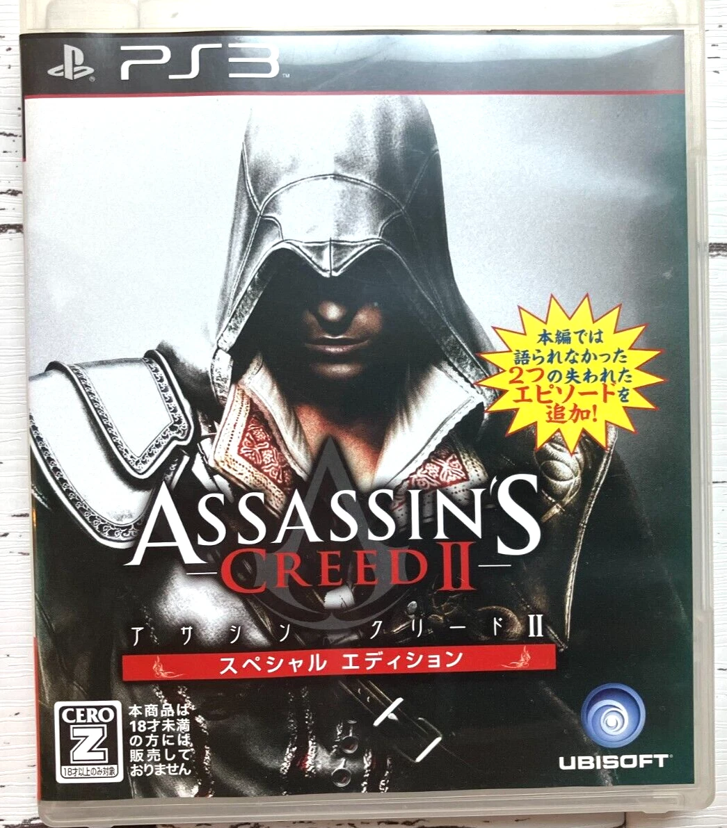 Assassin's Creed II 2 special edition extra 2 episodes PlayStation3/PS3 Used