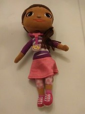 Disney Doc McStuffins Doll Vet Just Play 9  Plush Beanie