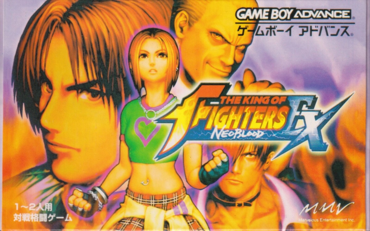 ザ・キング・オブ・ファイターズEXネオブラッド［GAMEBOY ADVANCE］ Amazon.co.jp: ザ・キング・オブ・ファイターズEXネオブラッド