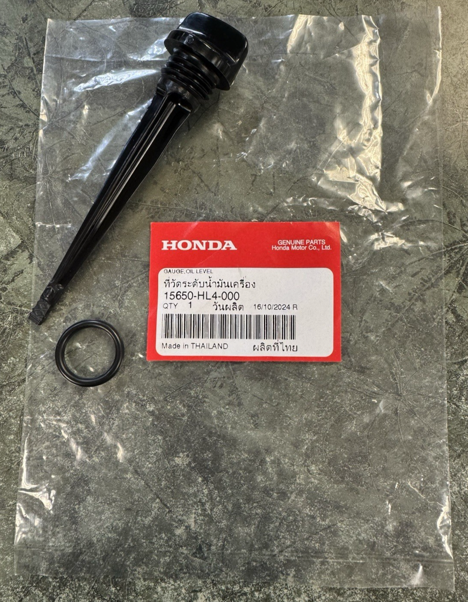 2016-2025 Honda Pioneer 1000 Talon 1000 Transmission Oil Dipstick
