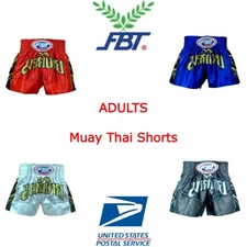 FBT Muay Thai Shorts Fight Boxing MMA UFC Training Gear Martial Arts Gold Logo