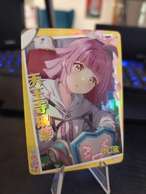 Goddess Story Rina Tennouji SCR Love Live! NS-2M12SCR-02