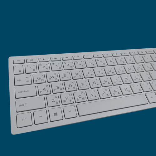 Chinese traditional wireless keyboard and mouse kit HSA-P003K HSA-P003M for HP - Picture 24 of 26