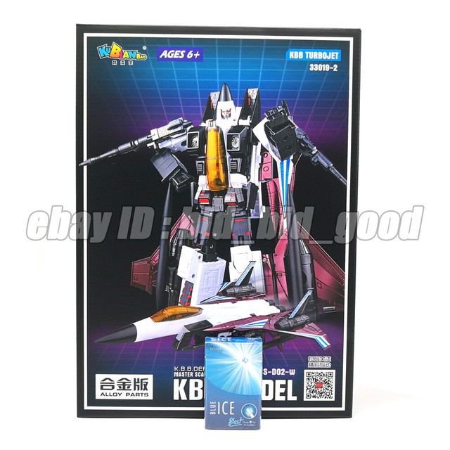 G1 Ramjet Complete Sticker Decal Sheet