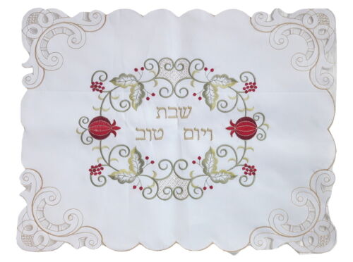 New White Judaica Challah cover "Shabbat Ve Yom Tov" embroidered Pomegranate - 第 2/3 張圖片