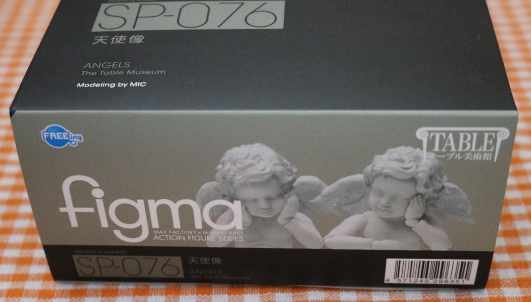 ANGEL STATUE TWO VER FIGURE FIGMA SP-076 | eBay
