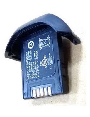 Motorola Solutions Motorola - Batterie - Li-Ion - 220 mAh - für