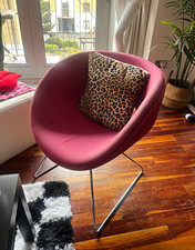 Pink Leopard Print Armless Tub Accent Chair, Metal Frame Legs, 65x85x100cm